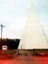 Пирамида на Селигере (21 Кб)