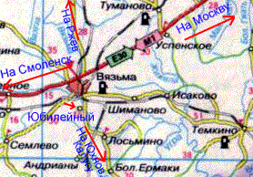 обрывок карты Смоленской области